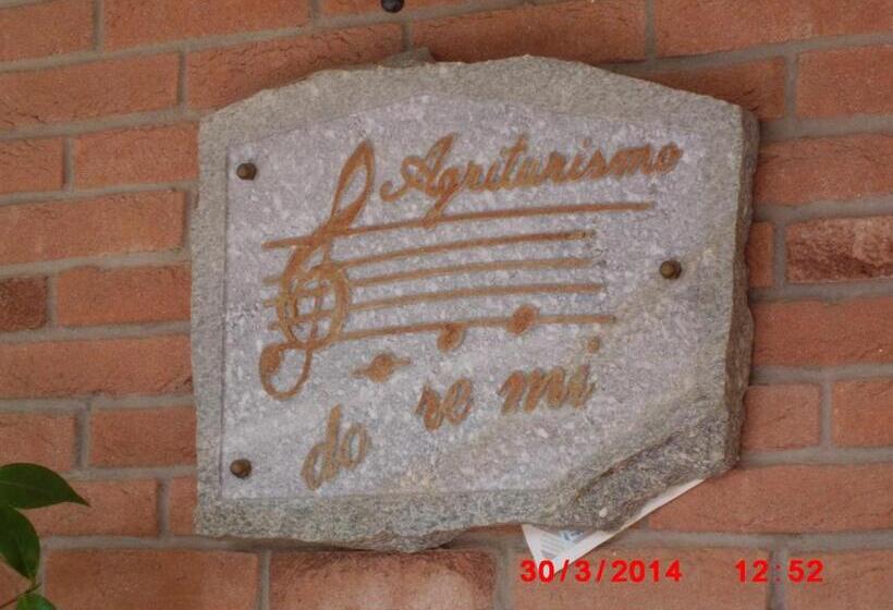 乡村酒店  Agriturismo Doremi