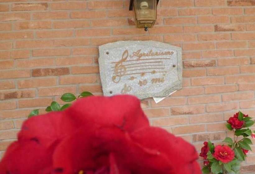 乡村酒店  Agriturismo Doremi