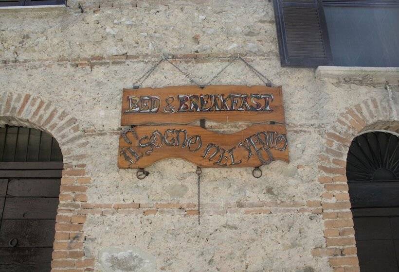 민박 Il Sogno Nel Vento