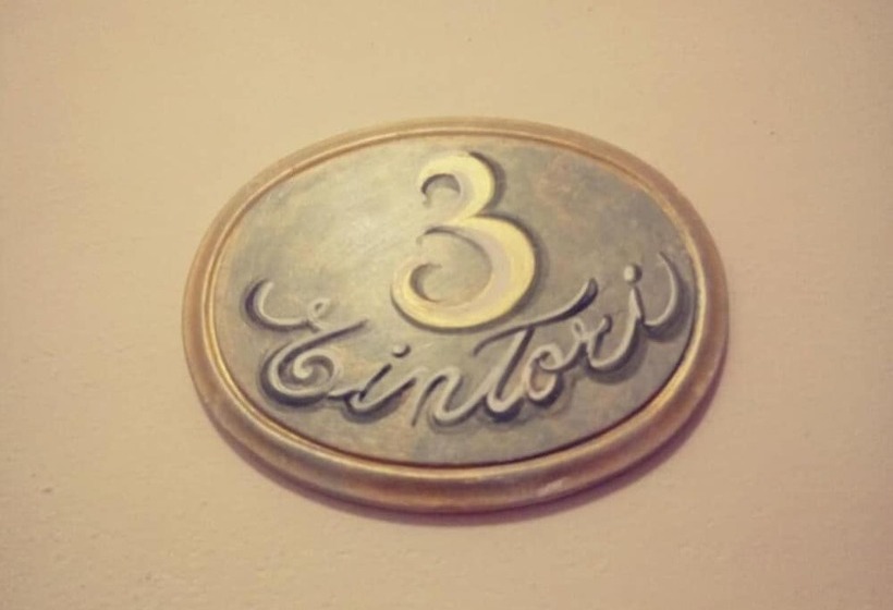 פנסיון La Dimora Dei Tribbi