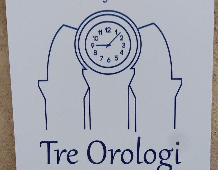 膳宿费 Tre Orologi