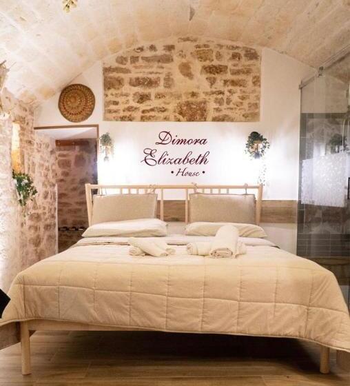 צימר Dimora Elizabeth Ii