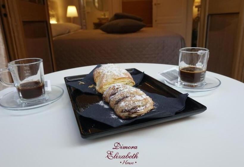 צימר Dimora Elizabeth Ii