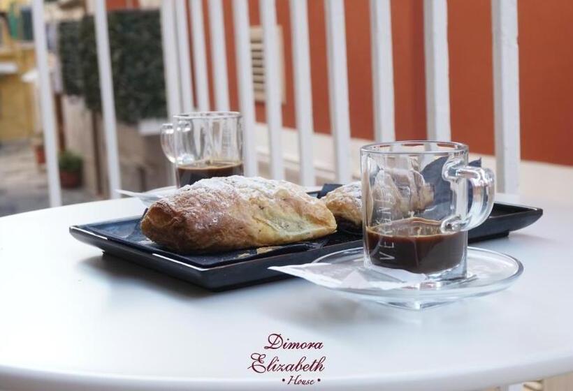 צימר Dimora Elizabeth Ii