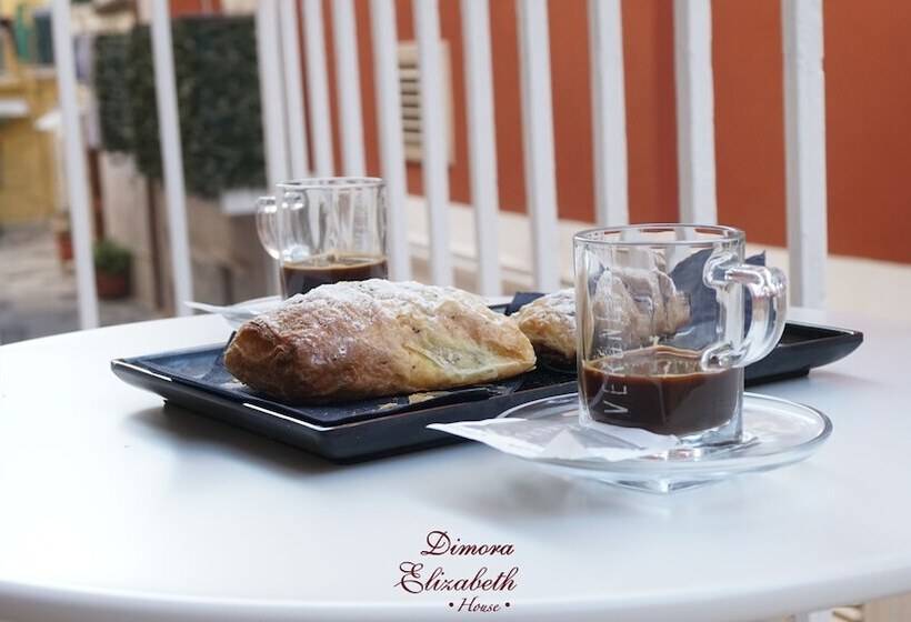 צימר Dimora Elizabeth Ii