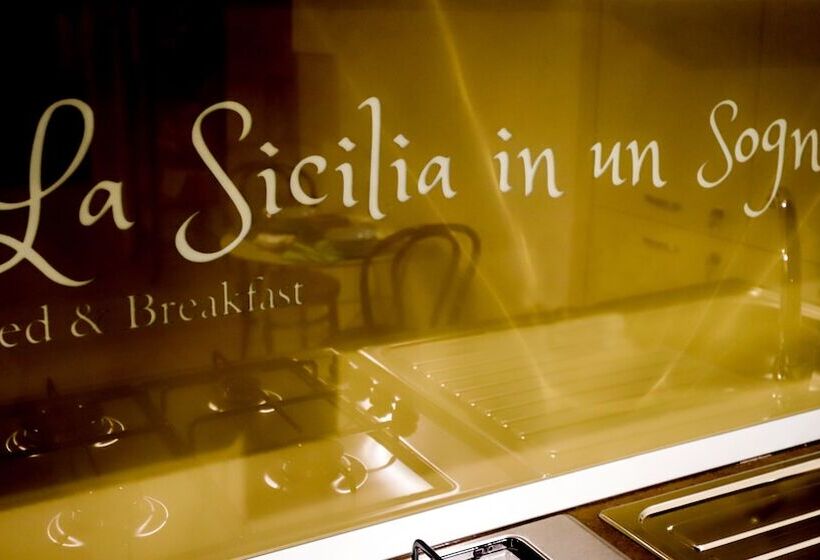 צימר La Sicilia In Un Sogno