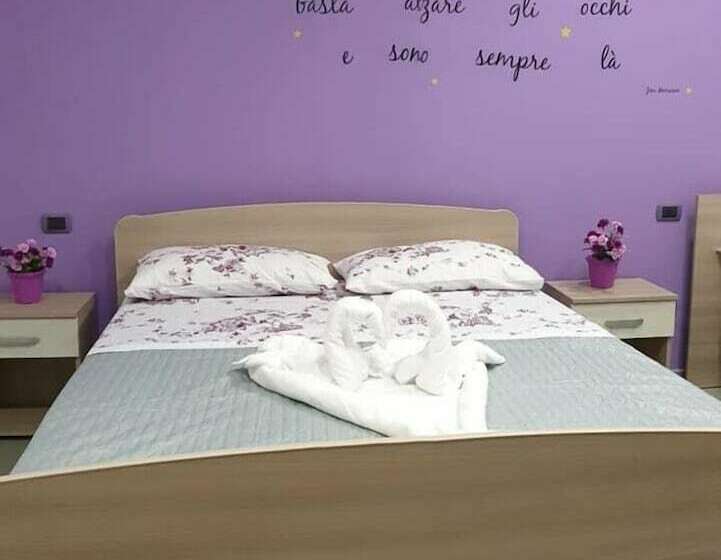 צימר Villa Mirto