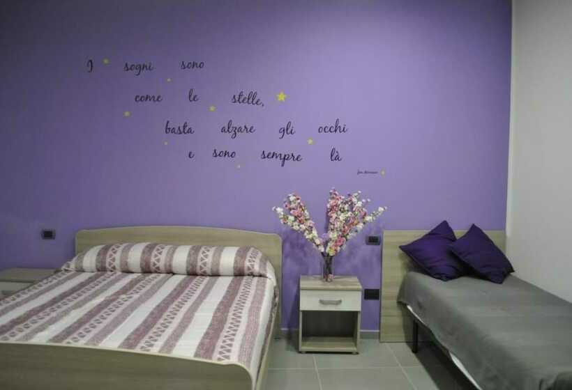 צימר Villa Mirto