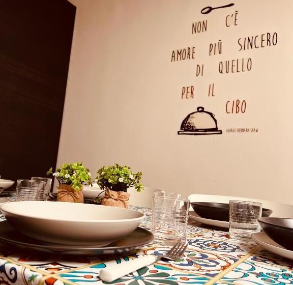 住宿加早餐  Il Verdi Home