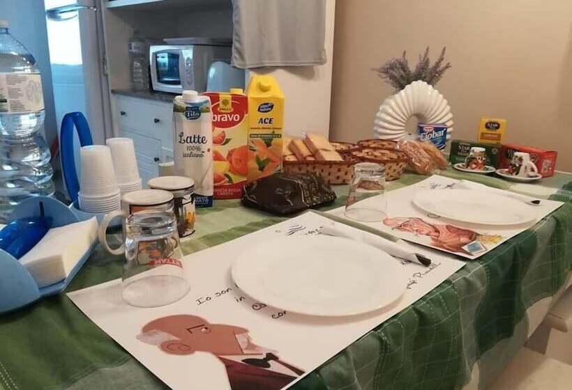 تختخواب و صبحانه U Scrusciu Do Mari