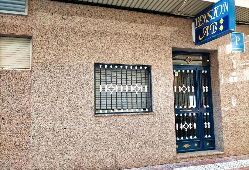 مسافرخانه Ab Pension Granada