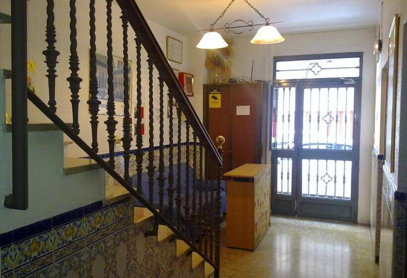 مسافرخانه Ab Pension Granada
