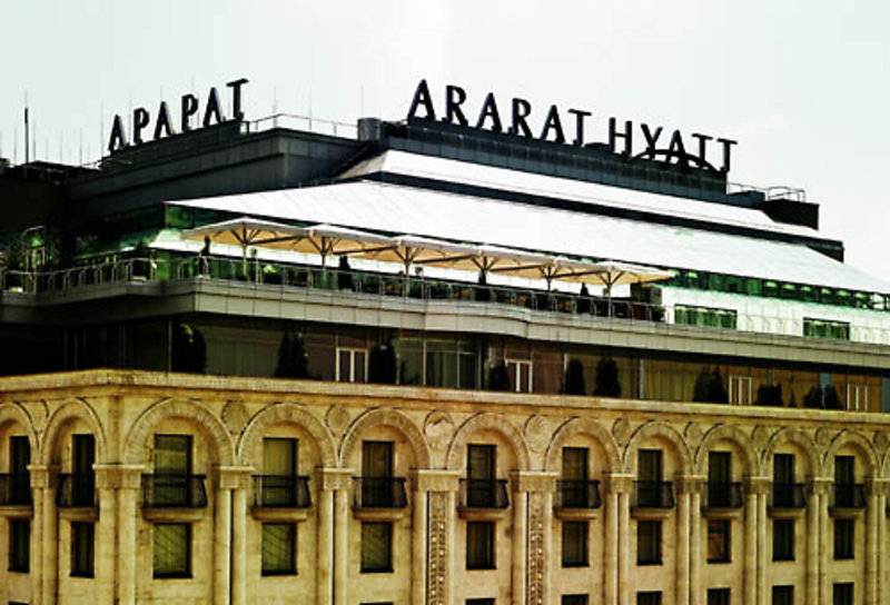 Отель Ararat Park Hyatt Moscow