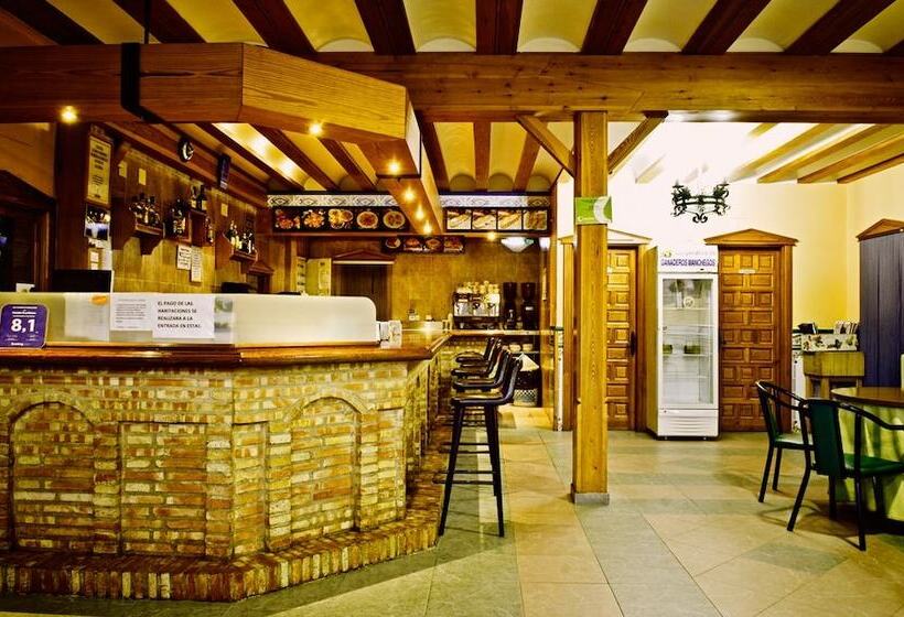 Отель Hostal Guadiana