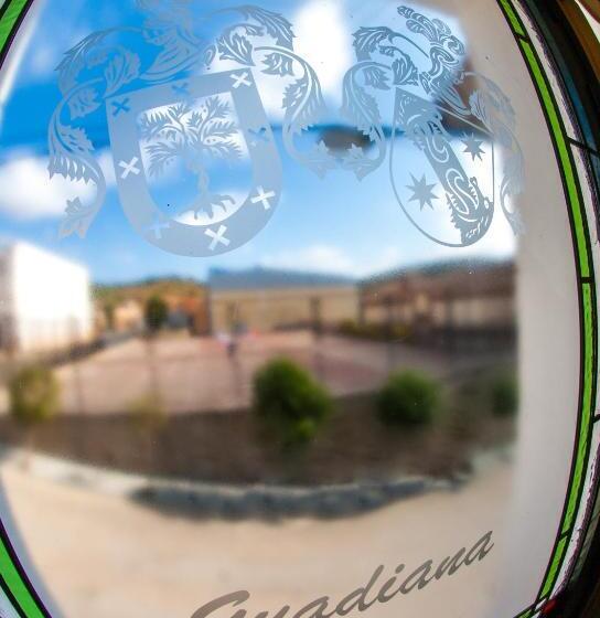Отель Hostal Guadiana
