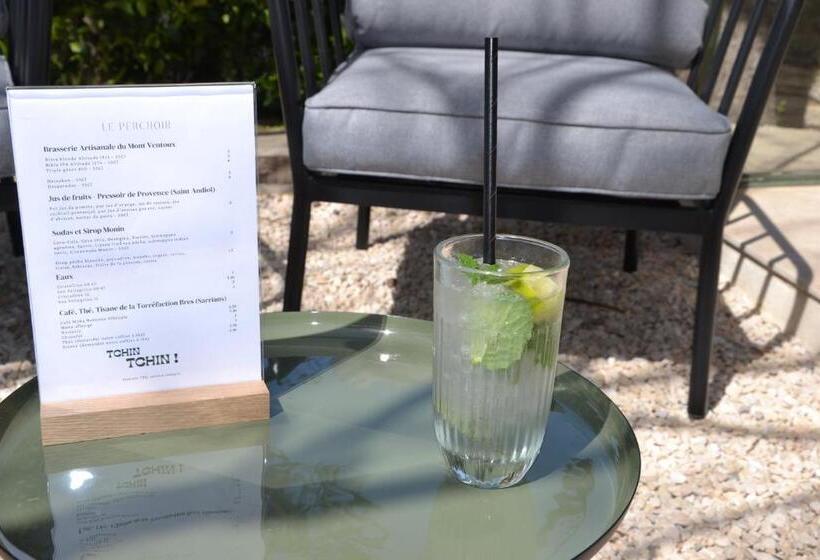 ホテル Hôtel La Garrigue & Bar Piscine