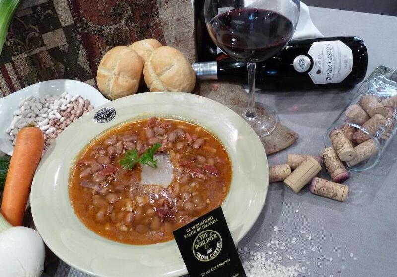 هتل Jardin de Aranjuez