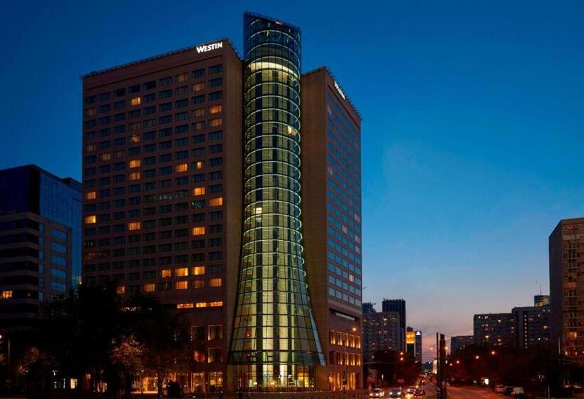 هتل The Westin Warsaw