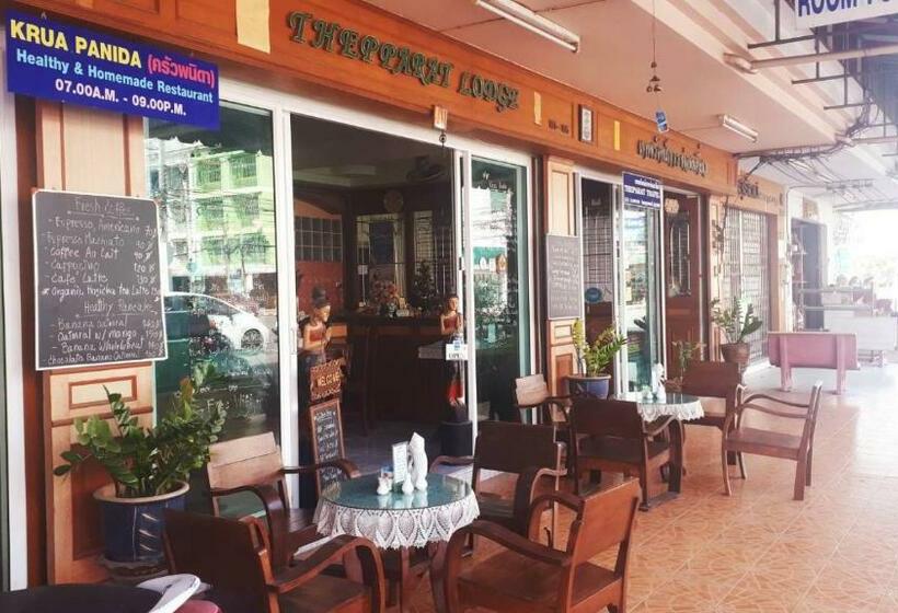 فندق Thepparat Lodge Krabi