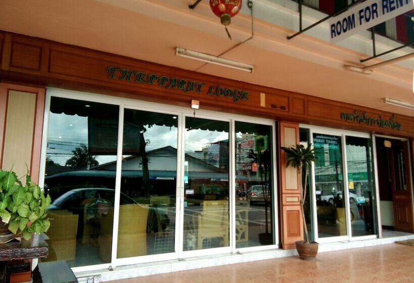 فندق Thepparat Lodge Krabi