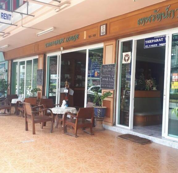 فندق Thepparat Lodge Krabi