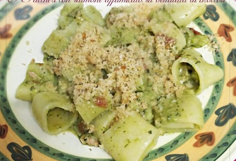 민박 Masseria Nzeta