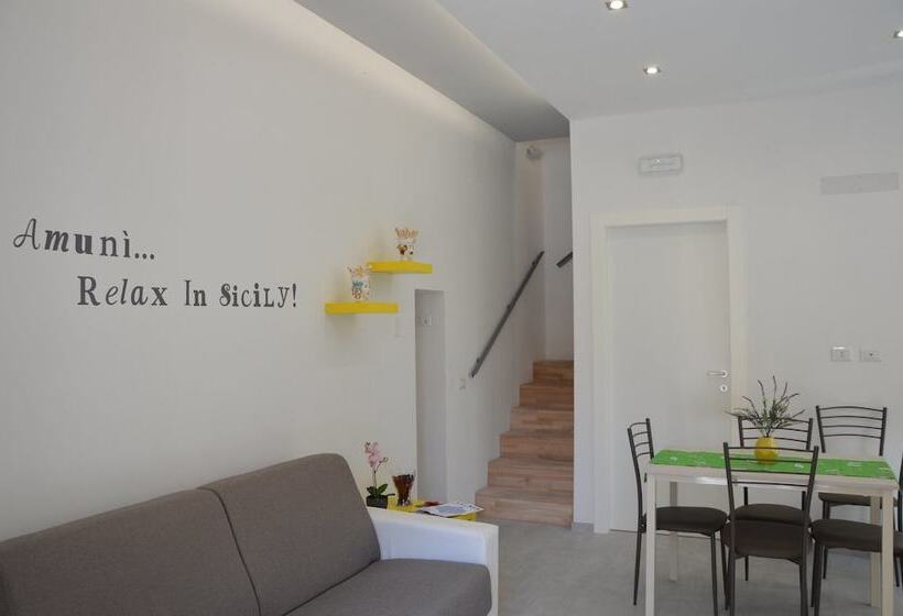 Пансион Amunì