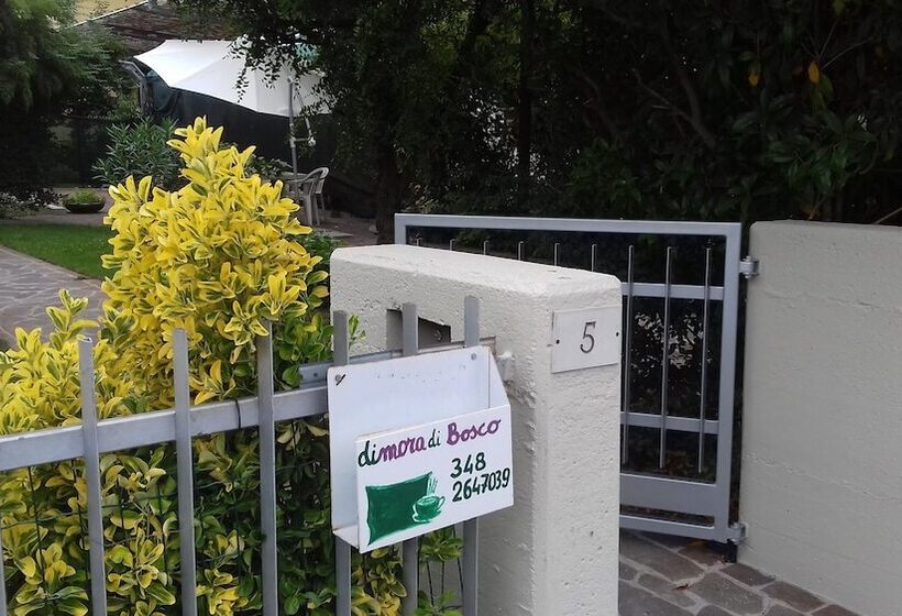 مبيت وإفطار Dimora Di Bosco Room & Breakfast