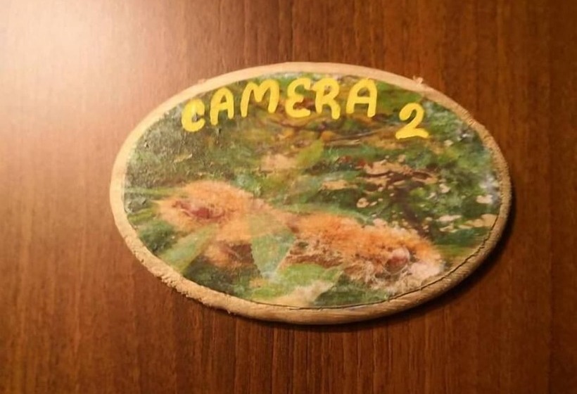 צימר Il Castagneto