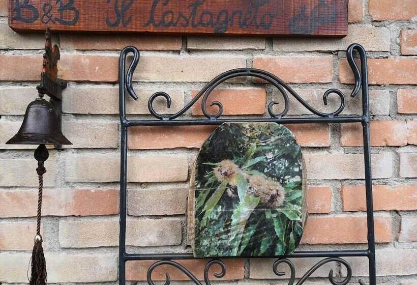 צימר Il Castagneto