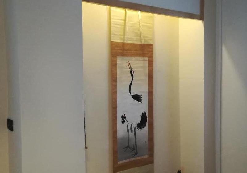 Bed and Breakfast La Curandera