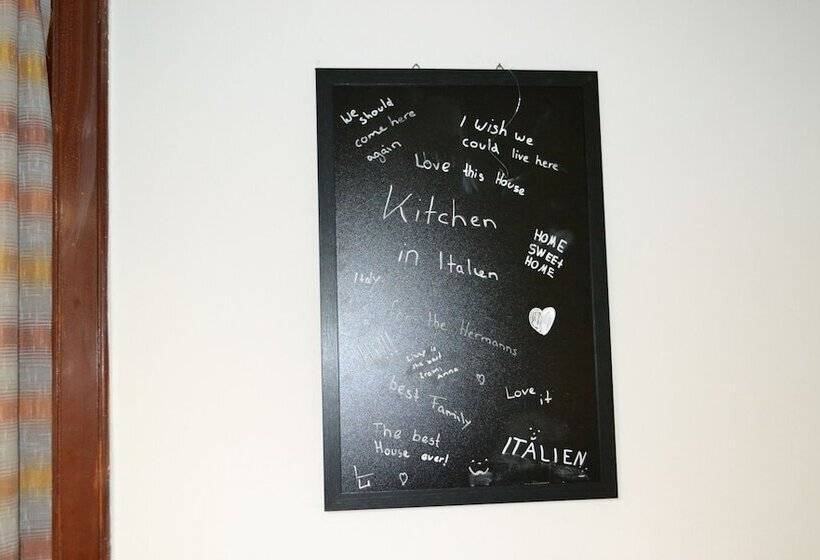 צימר Valentina S House