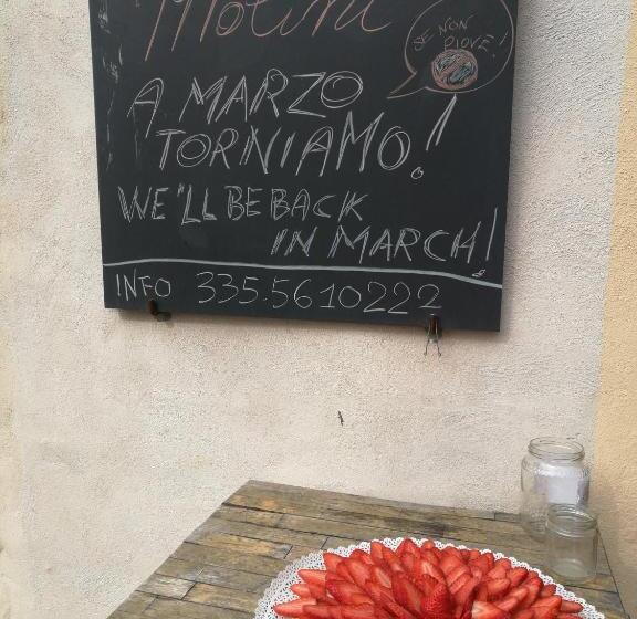 田舎風ホテル Agririfugio Molini