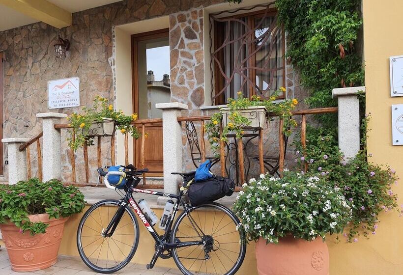 مبيت وإفطار Al Pez Exclusive Rooms