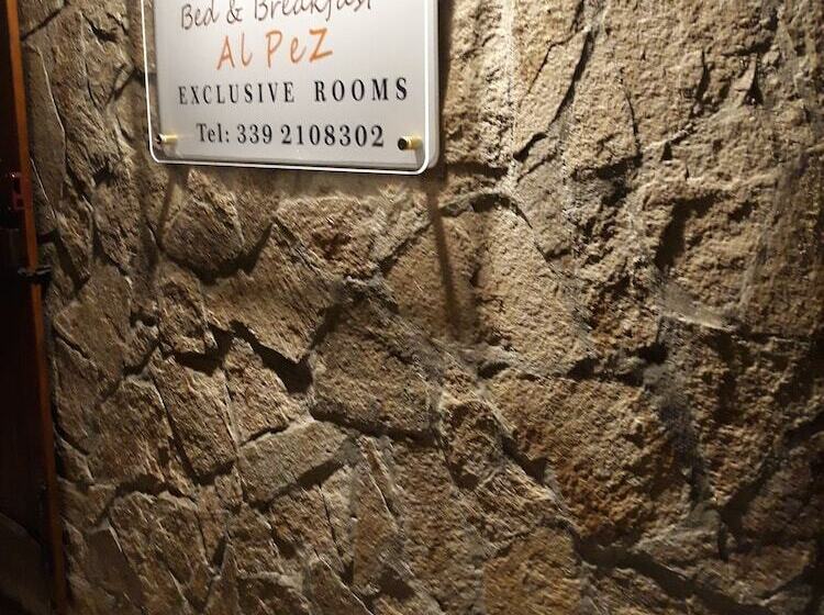 مبيت وإفطار Al Pez Exclusive Rooms