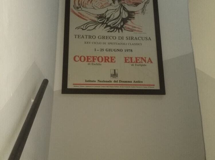 Bed and Breakfast La Casa Di Aneupe