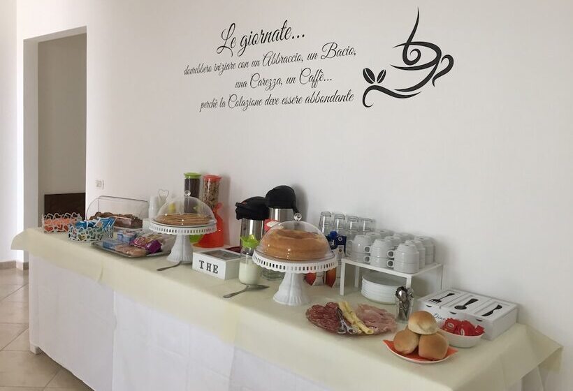 צימר Vista D Amare