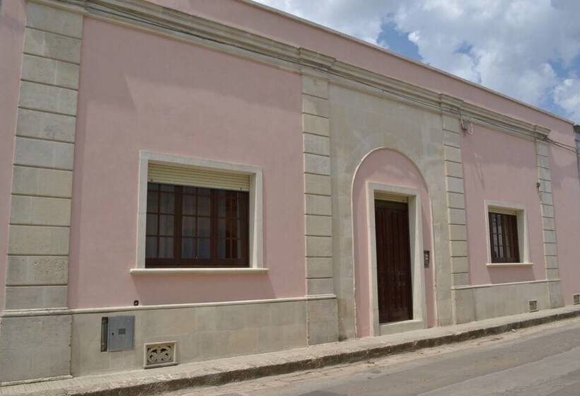 פנסיון Il Melograno B&b