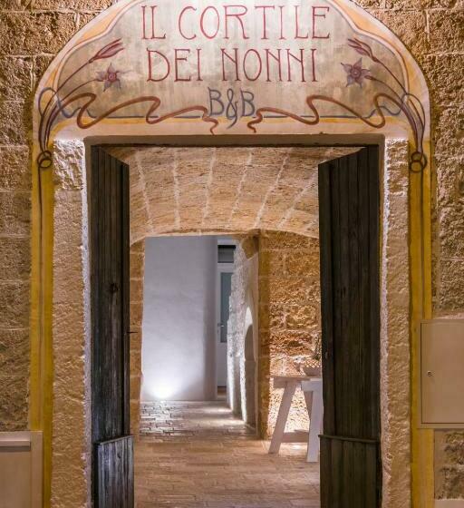 צימר Il Cortile Dei Nonni