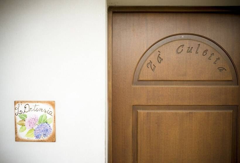 فندق ريفى Zà Culetta