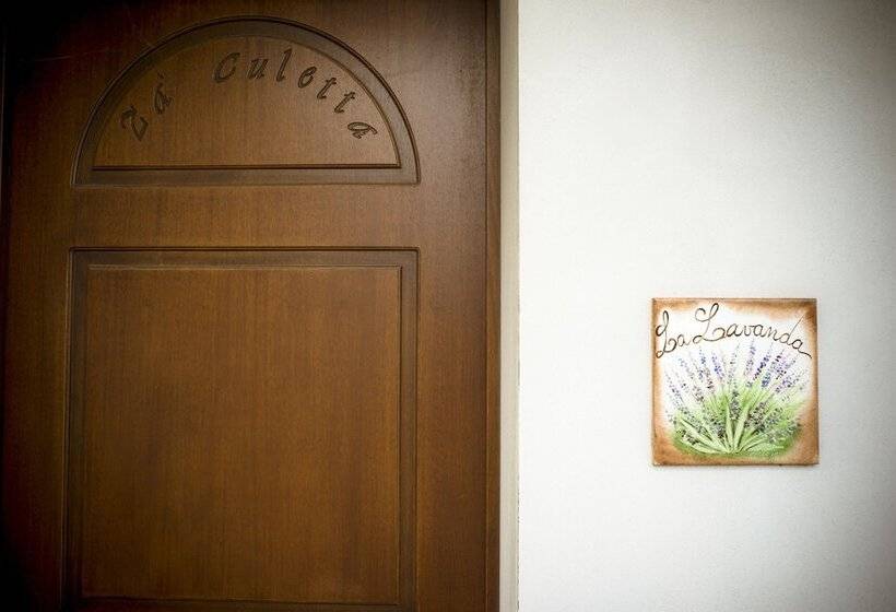 בית מלון כפרי Zà Culetta