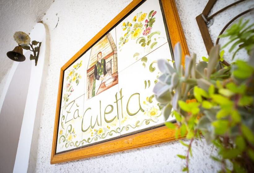 فندق ريفى Zà Culetta