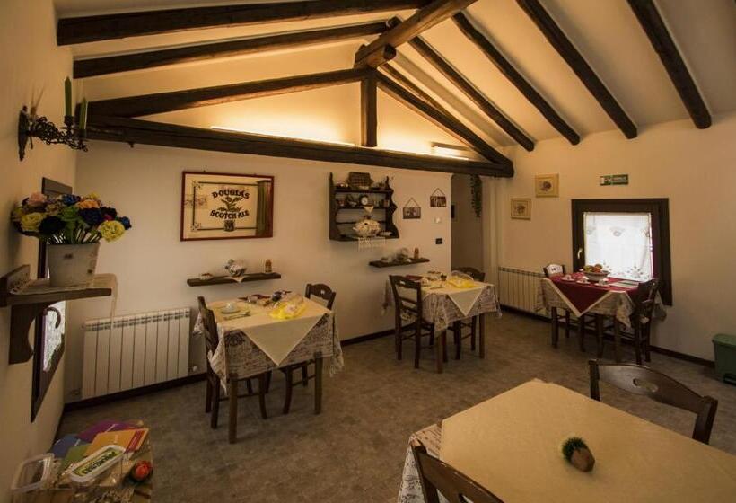 ベッドアンドブレックファースト Chiaro Di Luna