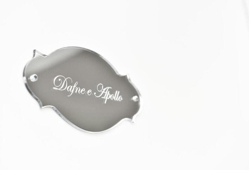 צימר Insula House