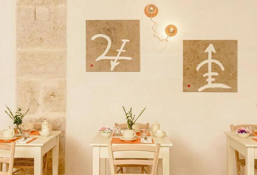 בית מלון כפרי Masseria Stefanodelconte