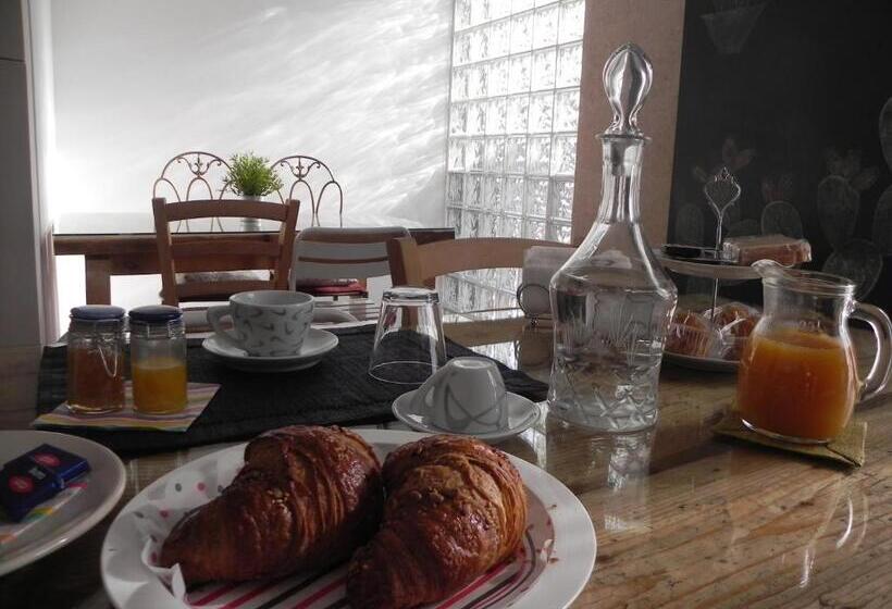 膳宿费 Gea Etna Apartment&rooms