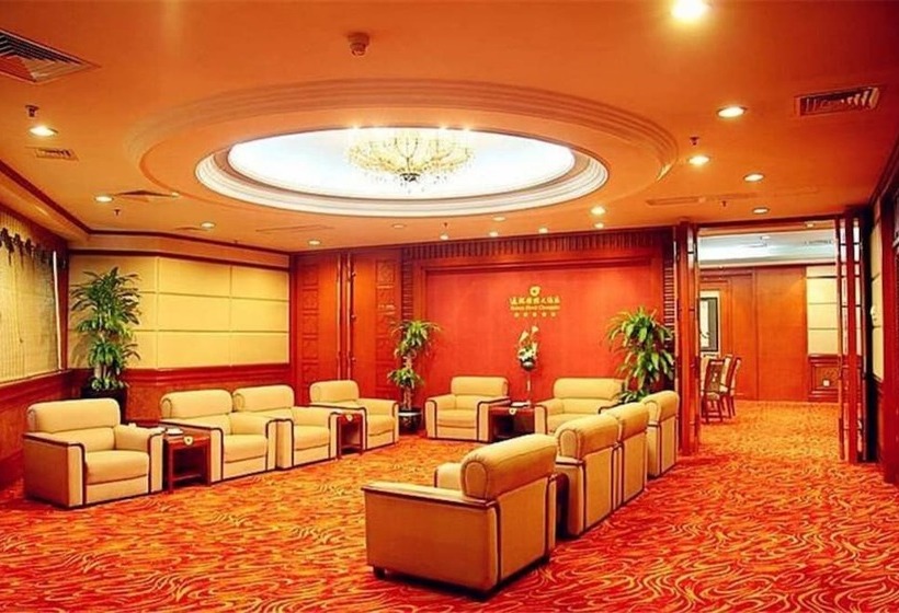 Dolton International Hotel Changsha