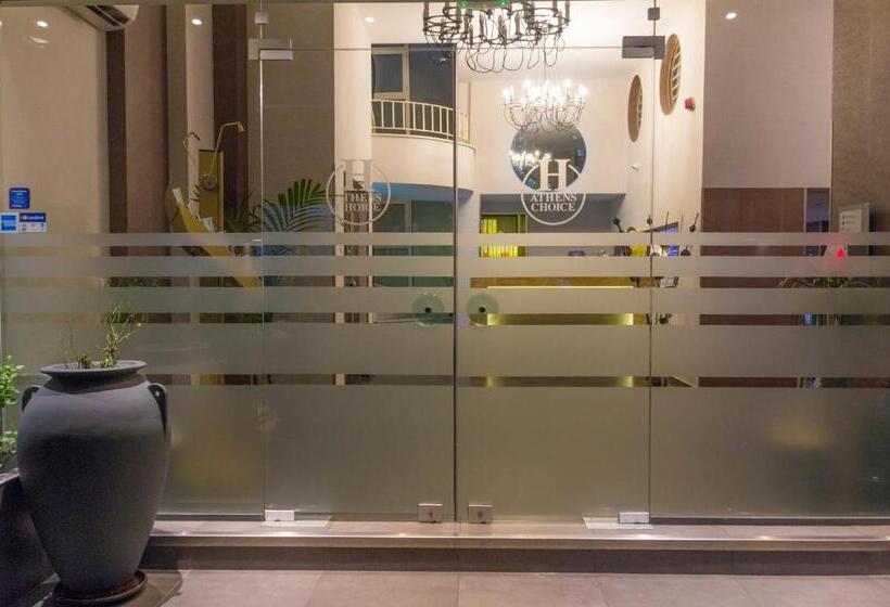 בית מלון כפרי Athens Choice