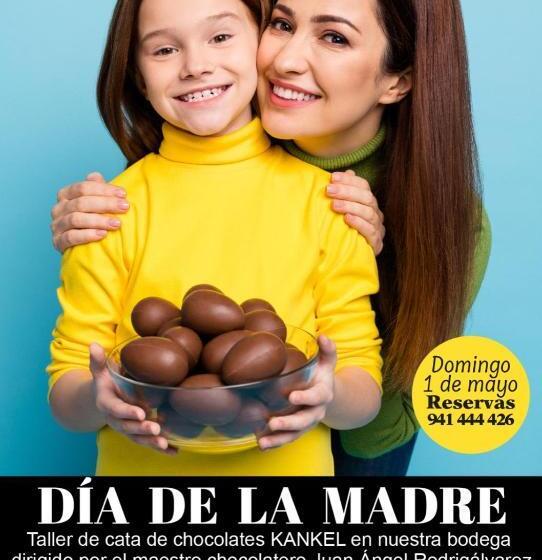 هتل Vinícola Real 200 Monges