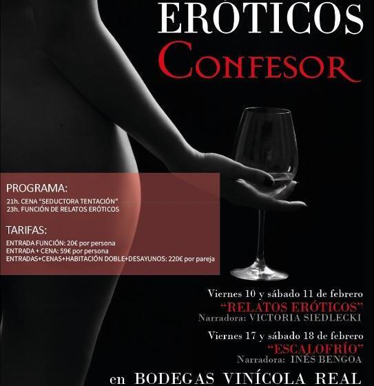 هتل Vinícola Real 200 Monges